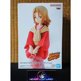 BANDAI BANPRESTO: SHAMAN KING/ ราชันย์แห่งภูต  - อันนา เคียวยามะ / ANNA KYOYAMA (VOL. 2)