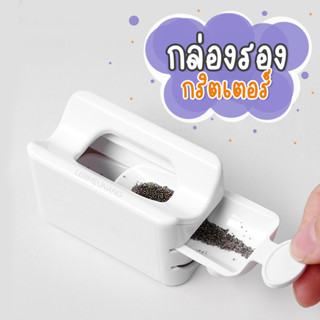 อุปกรณ์ทำเล็บ ที่รองอะไหล่เล็บ (B159)