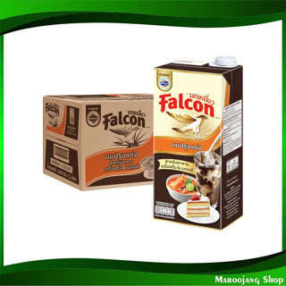 นมข้นจืด 1000 มล. (ยกลัง12กล่อง) Falcon นกเหยี่ยว Tasteless Condensed Flavored Milk Food Beverage Bekery นม นมปรุงแต่ง