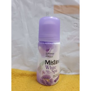 mistine​ โรลออน​ระงับ​กลิ่น​เหงื่อ​35ml.(ราคา1​ขวด)​สูตร​ไวท์​มัสค์