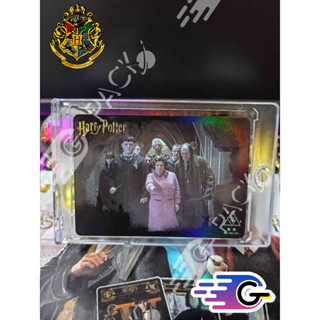 การ์ด Harry Potter Dolores Umbridge Kayou  rare 2 star card (N)