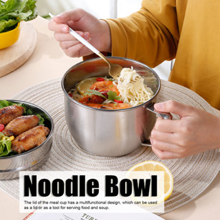 Just Kitchen Stainless Steel Fast Food Bowl Double‑Layer Lunch Box Instant Noodle Soup Cup with Lid