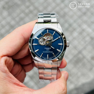 นาฬิกา TISSOT GENTLEMAN POWERMATIC 80 OPEN HEART รุ่น T127.407.11.041.01