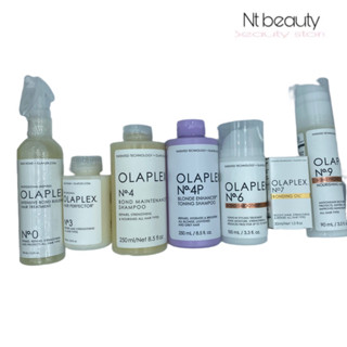 แท้ 100% ฉลากภาษาไทย No. 0 3 4 5 6 7 9 โอลาเพล็กซ์ ทุก เบอร์ Olaplex