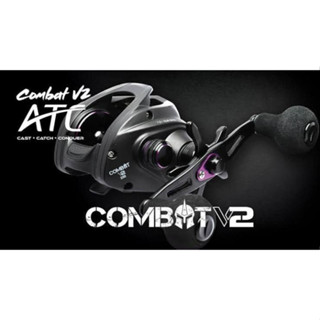 รอกหยดน้ำ ATC Combat V2 200 หมุนขวา