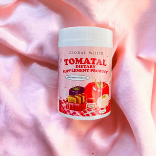 แท้100% ชงมะเขือเทศ 3 สี Tomatal Dietary Supplement Product ผงชงขาว ผงชงขาวมะเขือเทศ 50 g.