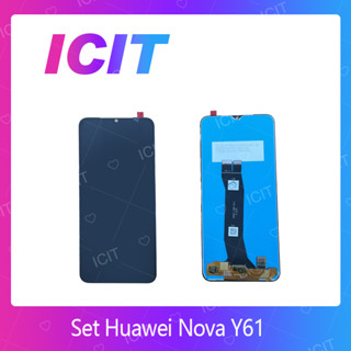 Huawei Nova Y61 อะไหล่หน้าจอพร้อมทัสกรีน หน้าจอ LCD Touch Screen Huawei Nova Y61 ICIT 2020