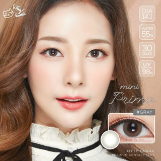 Mini Primo Brown/Gray(ค่าสายตา -2.50) Kitty kawaii ฟรี!!ตลับใส่คอนแทคเลนส์ คอนแทคเลนส์รายเดือน