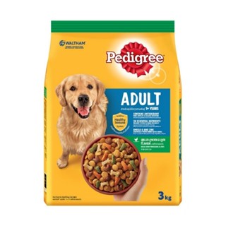 Pedigree Adult Grilled Chicken and Liver สูตรสุนัขโต รสไก่ย่างและตับ