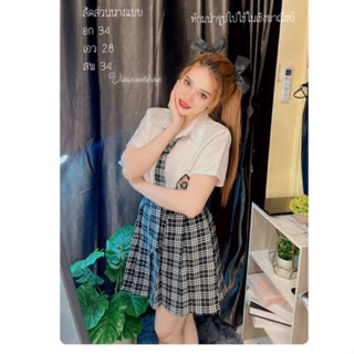 คอสเพย์นักเรียนไฮสคูล(612)สาวอวบ