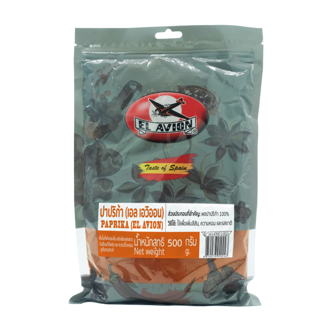 EL AVION Ground Paprika 500g. - เอล เอวิออน เครื่องเทศ ปาปริก้าป่น 500กรัม
