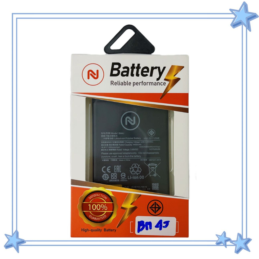 แบตเตอรี่ Xiaomi Redmi Note8pro (BM4J) มีคุณภาพ แบตแท้ พร้อมเครื่องมือ แทปกาวติดแบต ประกัน1ปี แบตRed