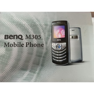 BenQ M305 มือถือปุ่มกด เครื่องศูนย์ไทยสินค้าค้างสต๊อก