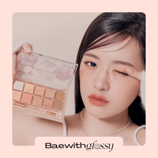 BAEWITHGLOSSY | Clio — Pro Eye Palette + Brush (วันหมดอายุอยู่ที่รายละเอียดสินค้า)