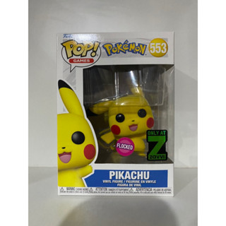 Funko Pop Pokemon Pikachu Flocked Exclusive 553