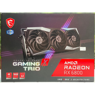 VGA (การ์ดจอ) RX 6800 6800XT 16GB GDDR6 ประกันไทย