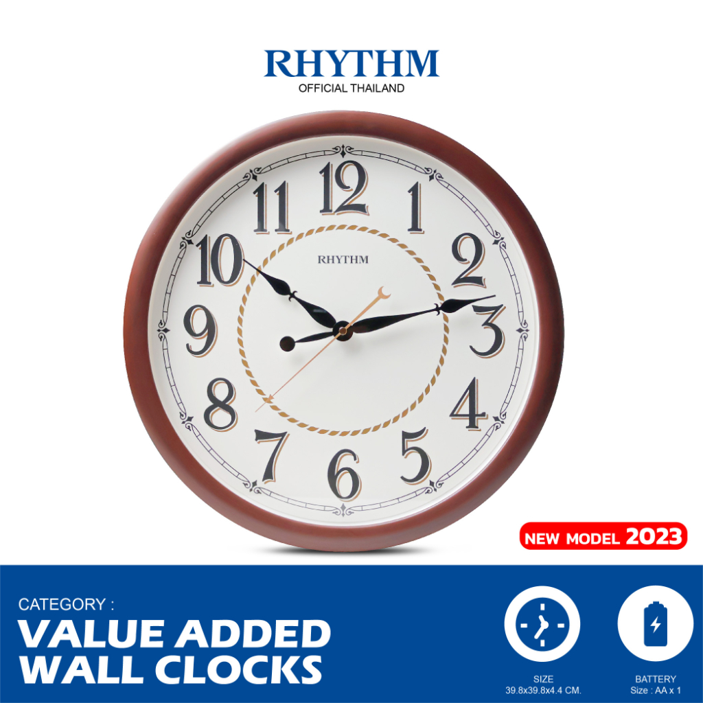 นาฬิกาแขวนผนัง RHYTHM ลายวินเทจ นาฬิกาแต่งบ้าน 39.8 ซม.