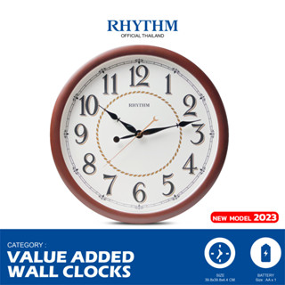 นาฬิกาแขวนผนัง RHYTHM นาฬิกาฺติดผนัง นาฬิกาลายวินเทจ นาฬิกาแต่งบ้าน 39.8 ซม.