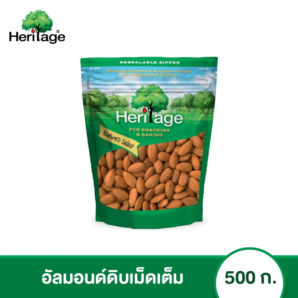 เฮอริเทจ อัลมอนด์ดิบเม็ดเต็ม 500 ก. Heritage Raw Whole Almonds 500 g.