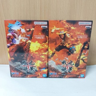 Bandai Spirits One Piece Senko Zekku PORTGAS.D.ACE Portgas D. Ace and Yamato