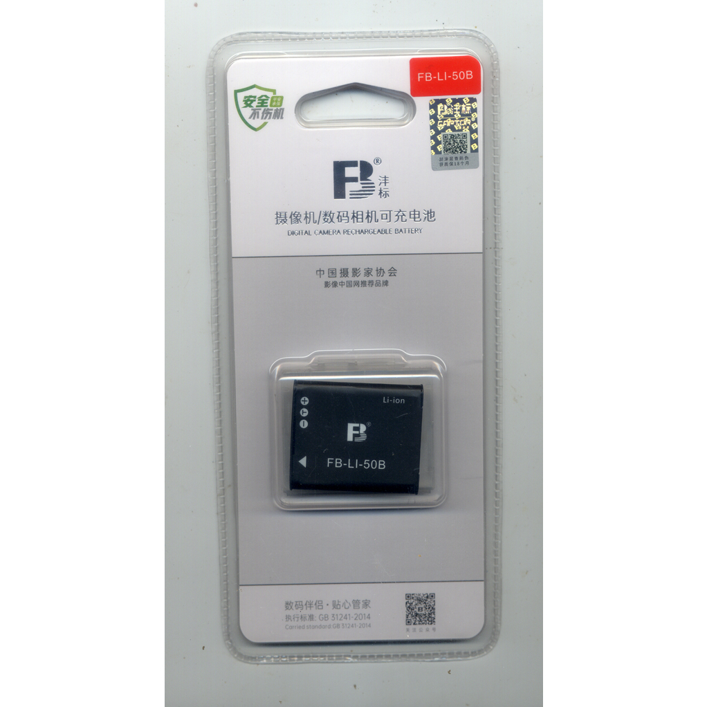 Li-50B / Li50B / CNP-150 / DB-100 / D-Li92 แบตเตอรี่สำหรับ SP-720UZ TG-630 TG-830 VR-370 SZ-15 SZ-16