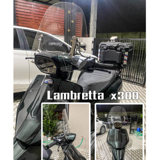 ชิวหน้า lambretta x300 ทรงสูง พร้อมขาจับไขปรับความสูงได้ (ยักษ์บังลม)