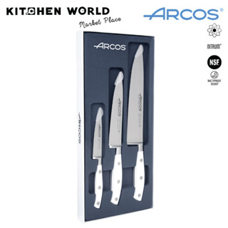 Arcos Spain 838410 Rievera Blanc 3 Pieces Set / เช็ตมีด 3 ชิ้น