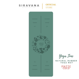 SIRAVANA เสื่อโยคะยางพารา รุ่น Yoga Time PU Matte Coco Natural Rubber Yoga Mat 5mm