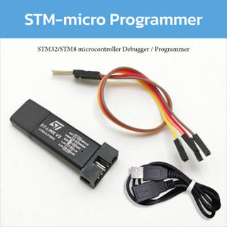 STM-micro Programmer