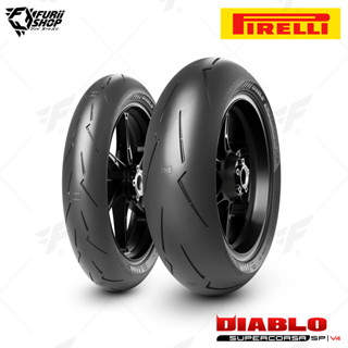 ยาง/ยางรถมอเตอร์ไซค์/ยางบิ๊กไบค์ PIRELLI : DIABLO SUPERCORSA SP V4 ยางสายฟ้า อีกระดับของ เทพเหนือเทพ! ใหม่ล่าสุด 2023!!