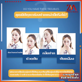 ไหมขัดฟัน ไหมขัดฟันชนิดด้ามพลาสติก50ชิ้น/กล่อง ไม้จิ้มฟัน/ใช้ขัดฟัน เขี่ยเศษอาหารตามซอกฟัน อุปกรณ์ทำความสะอาดช่องปาก