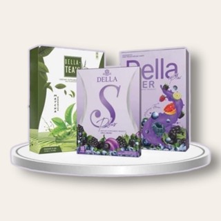 เดลล่าเอส DELLA S &amp; DELLA FIBER &amp; DELLA TEAS