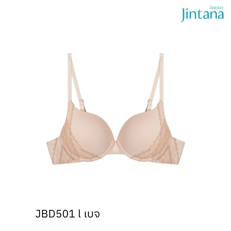 Jintana เสื้อชั้นใน จินตนา รุ่น Daily รหัส JBD501 (มีโครง) เสื้อในใส่สบาย ทรงสวย ไม่อึดอัด ใส่ได้นาน 24 ชม