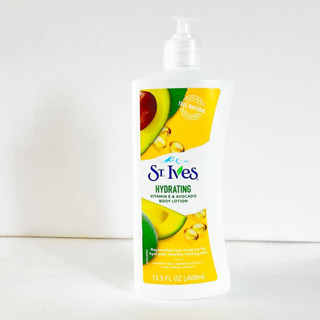 St. Ives Hydrating Vitamin E &amp; Avocado Body Lotion/เซนท์ไอฟ อโวคาโด บอดี้โลชั่น 400ml.