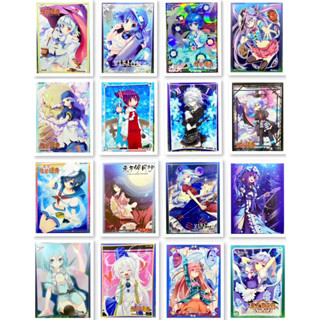 [มือ2] [Anime Character 0310] Sleeve Collection Touhou Project 16 แบบ นำเข้าจากญี่ปุ่น - สลีฟการ์ด,ซองใส่การ์ด (JP)