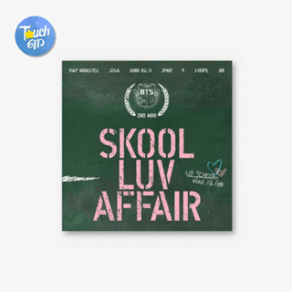 [พร้อมส่ง] BTS อัลบั้ม  BTS  Skool Luv Affair