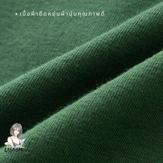 กางเกงชั้นในผู้หญิง เนื้อผ้าคอตตอน โทนสีเขียว ลายน้องหมีน่ารัก พร้อมส่ง