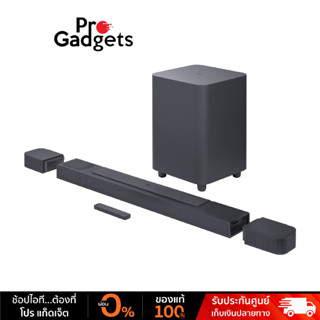 JBL Bar 800 Soundbar ลำโพงซาวด์บาร์