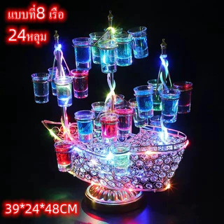 ที่วางแก้วช็อต LEDเรืองแสง ชั้นวางค็อกเทลชุดค็อกเทล Led มีไฟ เพิ่มสีสันให้งานเลี้ยง งานปาร์ตี้ อะคริลิค ส่งจากไทย