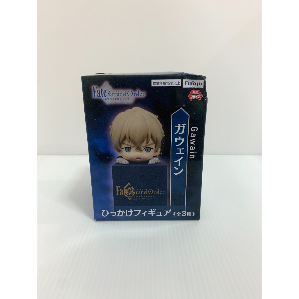 Hook Figure ตัวละคร Gawain จากเรื่องFate Grand Order