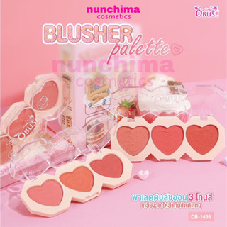 OB-1458 OBUSE BLUSHER Palette โอบิวซ์​ พาเลท บลัชออน 3 โทนสี เกลี่ยง่าย สีชัด ติดทน