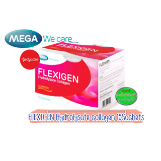 Mega we care Flexigen กล่อง15ซอง 83069    exp 10/2025