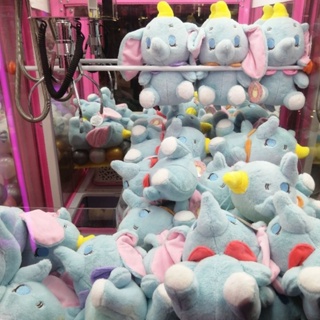 ตุ๊กตาช้างดัมโบ้ Dumbo