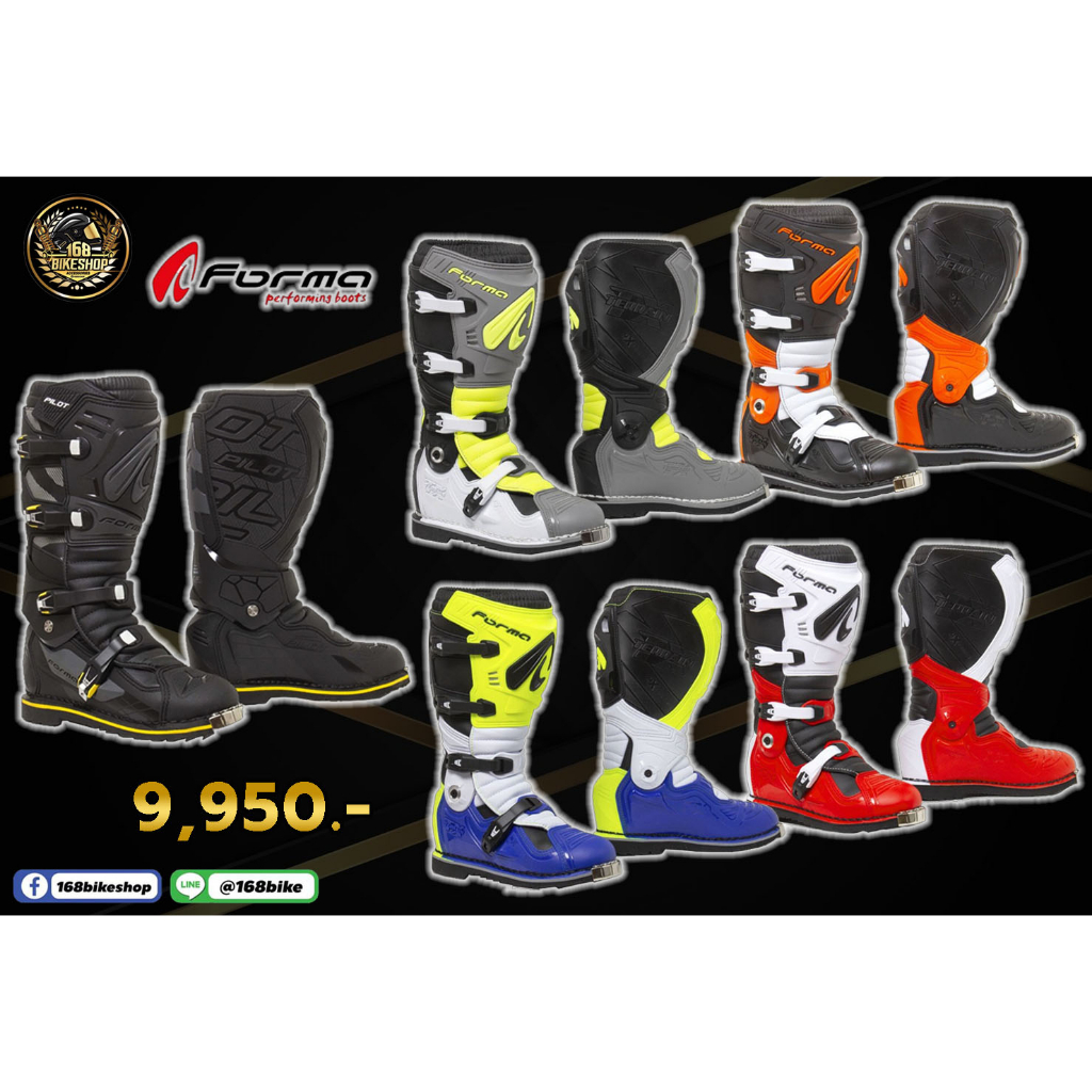 รองเท้าวิบาก Forma รุ่น Terrain TX/Enduro ทางร้านแนะนำให้ลูกค้าได้เผื่อไซต์แล้ว ทั้งรองเท้าและหมวก 2