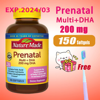 nature made Prenatal Multi + DHA 200mg 165 Softgels