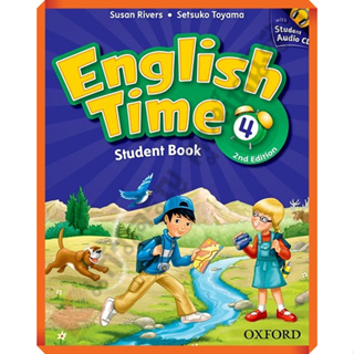 หนังสือ English Time 2nd ED 4 Students Book +CD /9780194005449 #OXFORD