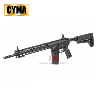 EMG / CYMA Spikes Tactical Crusader AEG - 13.2" ระบบไฟฟ้า ไม่รวมแบตเตอรี่