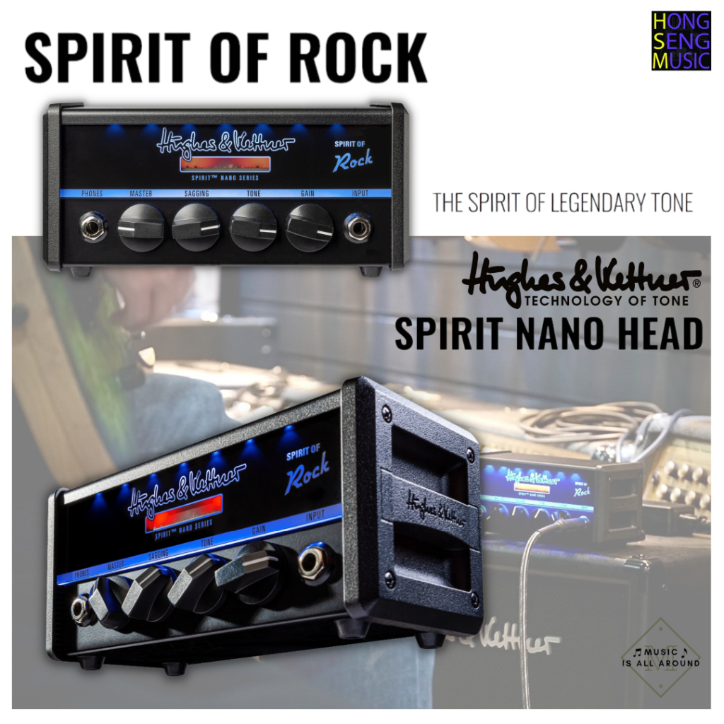 หัวแอมป์กีตาร์ไฟฟ้าขนาด 25W hughes & kettner รุ่น SPIRIT OF ROCK