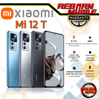 [Sale] Xiaomi Mi 12T | 12T Pro series Snap 8 Gen 1 ศูนย์ไทย by REBORN 12T Xiaomi12 Mi12 Mi12 T Pro