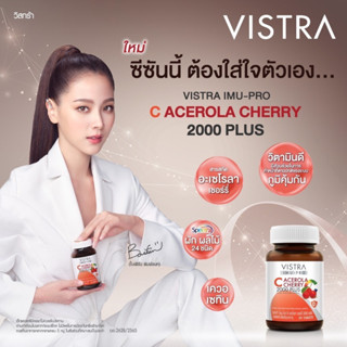 VISTRA IMU-PRO C Acerola Cherry 2000 Plus